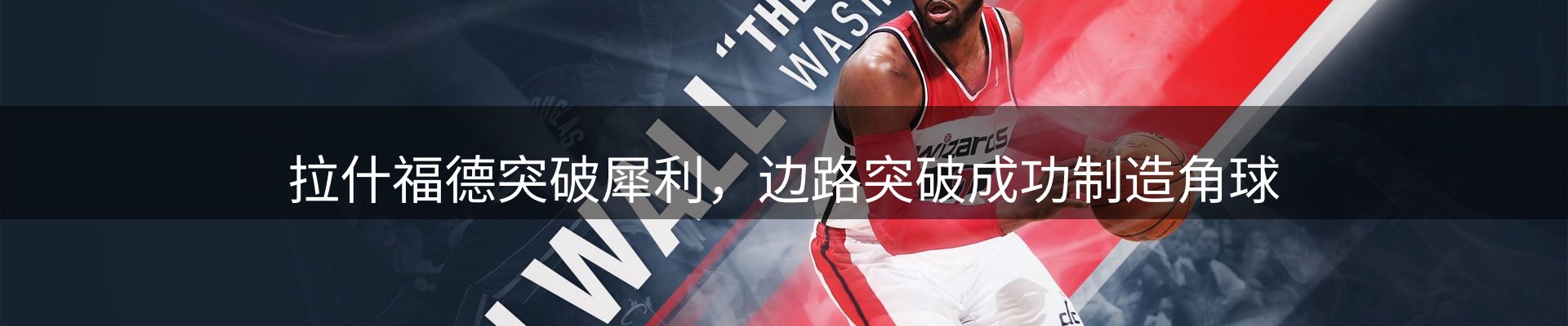 本周资讯